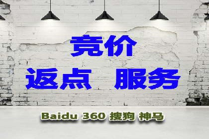 百度广告推广案例：数据分析与优化