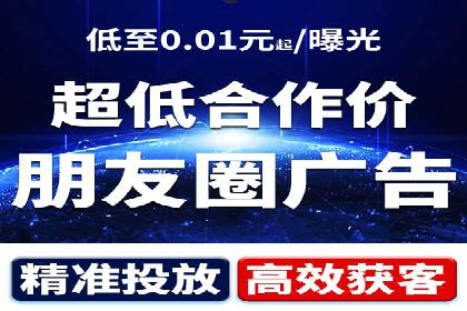 谷歌SEM广告投放案例：提升转化率秘诀